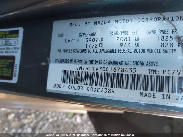 Продаж на аукціоні авто 2012 Mazda 3 I, vin: JM1BL1V70C1678435, номер лоту: 40087774