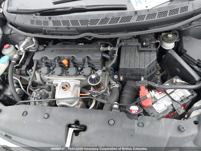 2011 Honda Civic მანქანა იყიდება აუქციონზე, vin: 2HGFA1F4XBH012762, აუქციონის ნომერი: 40090597