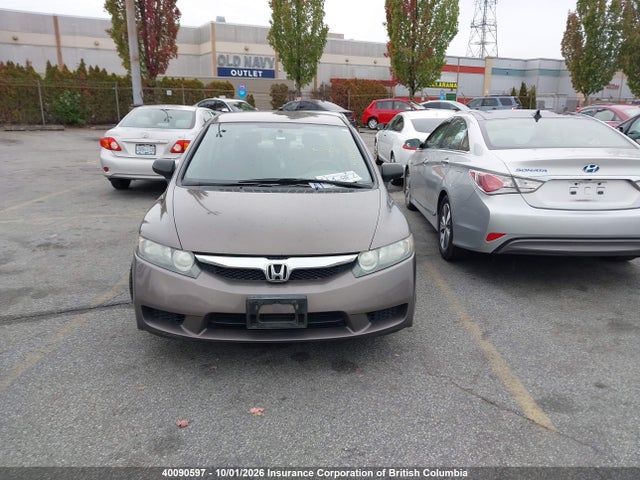 2011 Honda Civic მანქანა იყიდება აუქციონზე, vin: 2HGFA1F4XBH012762, აუქციონის ნომერი: 40090597
