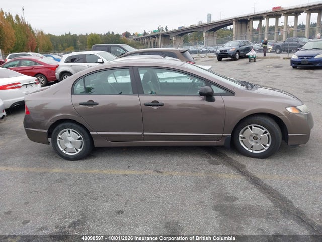 2011 Honda Civic მანქანა იყიდება აუქციონზე, vin: 2HGFA1F4XBH012762, აუქციონის ნომერი: 40090597