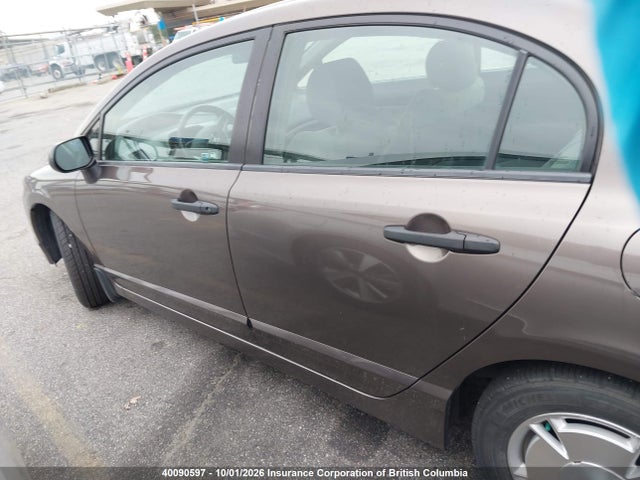 2011 Honda Civic მანქანა იყიდება აუქციონზე, vin: 2HGFA1F4XBH012762, აუქციონის ნომერი: 40090597