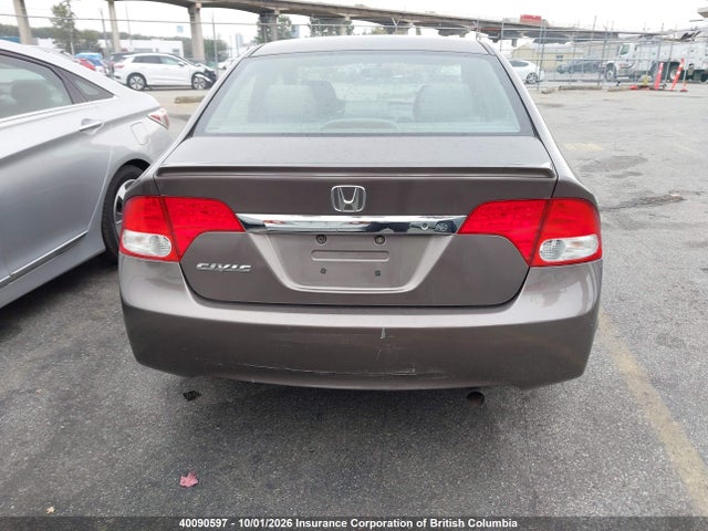 2011 Honda Civic მანქანა იყიდება აუქციონზე, vin: 2HGFA1F4XBH012762, აუქციონის ნომერი: 40090597