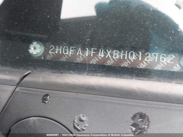 2011 Honda Civic მანქანა იყიდება აუქციონზე, vin: 2HGFA1F4XBH012762, აუქციონის ნომერი: 40090597