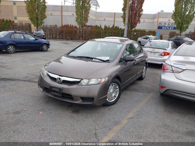 2011 Honda Civic მანქანა იყიდება აუქციონზე, vin: 2HGFA1F4XBH012762, აუქციონის ნომერი: 40090597