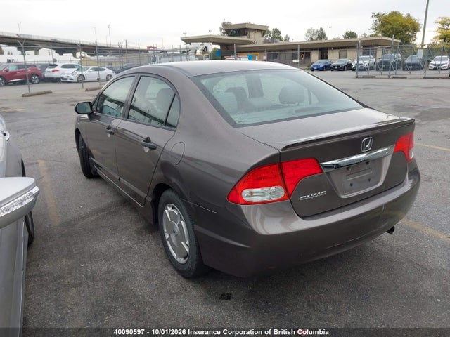 2011 Honda Civic მანქანა იყიდება აუქციონზე, vin: 2HGFA1F4XBH012762, აუქციონის ნომერი: 40090597
