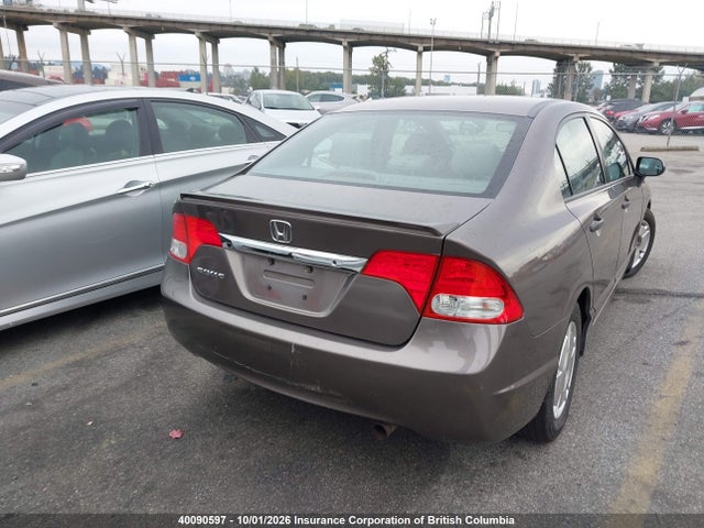 2011 Honda Civic მანქანა იყიდება აუქციონზე, vin: 2HGFA1F4XBH012762, აუქციონის ნომერი: 40090597