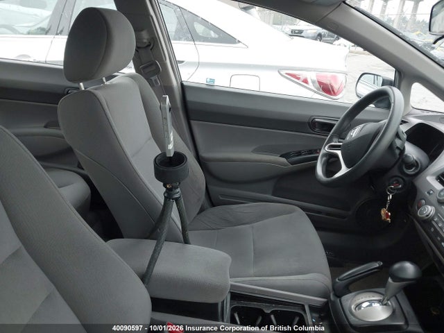 2011 Honda Civic მანქანა იყიდება აუქციონზე, vin: 2HGFA1F4XBH012762, აუქციონის ნომერი: 40090597