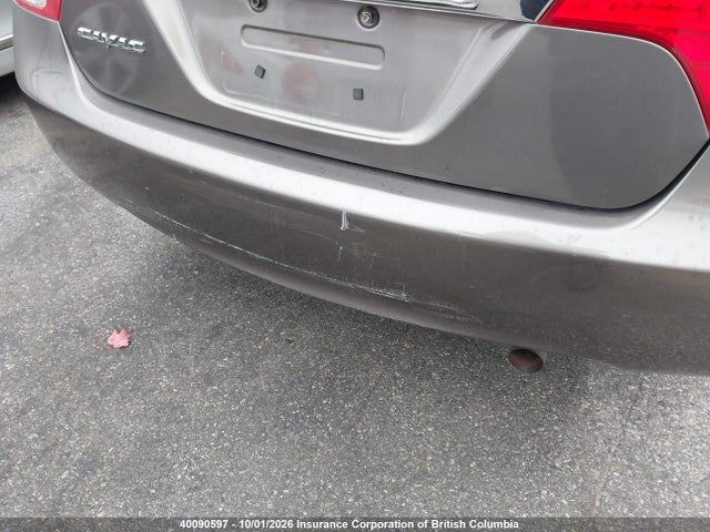 2011 Honda Civic მანქანა იყიდება აუქციონზე, vin: 2HGFA1F4XBH012762, აუქციონის ნომერი: 40090597
