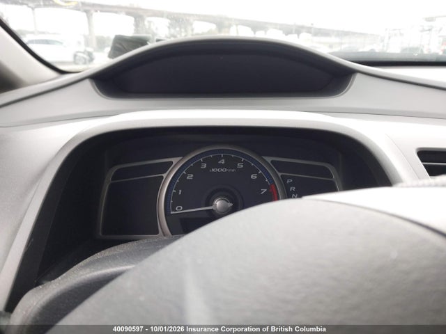 2011 Honda Civic მანქანა იყიდება აუქციონზე, vin: 2HGFA1F4XBH012762, აუქციონის ნომერი: 40090597