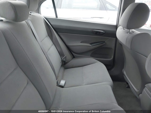 2011 Honda Civic მანქანა იყიდება აუქციონზე, vin: 2HGFA1F4XBH012762, აუქციონის ნომერი: 40090597