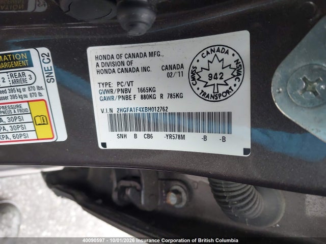 2011 Honda Civic მანქანა იყიდება აუქციონზე, vin: 2HGFA1F4XBH012762, აუქციონის ნომერი: 40090597