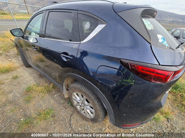 Продажа на аукционе авто 2019 Mazda Cx-5, vin: JM3KFBDY9K0558538, номер лота: 40090607