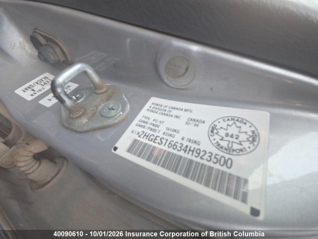 Продаж на аукціоні авто 2004 Honda Civic, vin: 2HGES16634H923500, номер лоту: 40090610