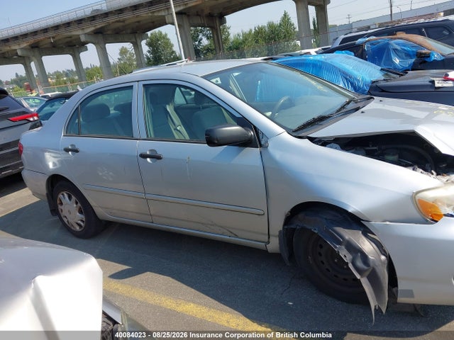 Продажа на аукционе авто 2006 Toyota Corolla Ce/le/s, vin: 2T1BR32E86C583537, номер лота: 40084023