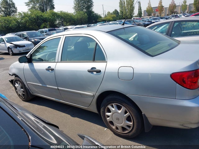 Продажа на аукционе авто 2006 Toyota Corolla Ce/le/s, vin: 2T1BR32E86C583537, номер лота: 40084023