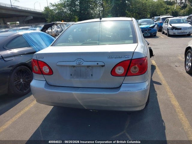 Продажа на аукционе авто 2006 Toyota Corolla Ce/le/s, vin: 2T1BR32E86C583537, номер лота: 40084023