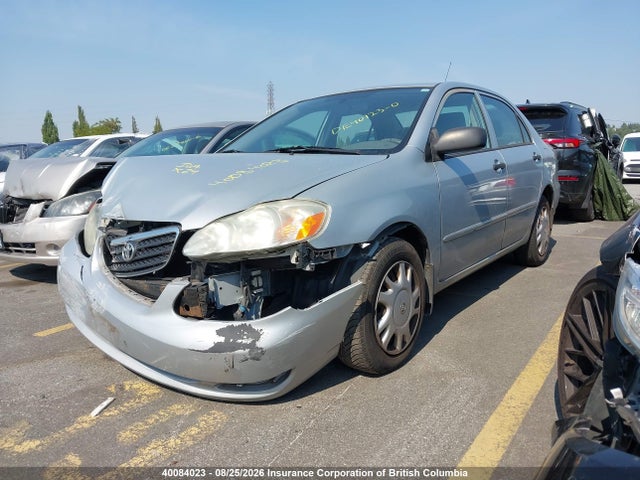 Продажа на аукционе авто 2006 Toyota Corolla Ce/le/s, vin: 2T1BR32E86C583537, номер лота: 40084023
