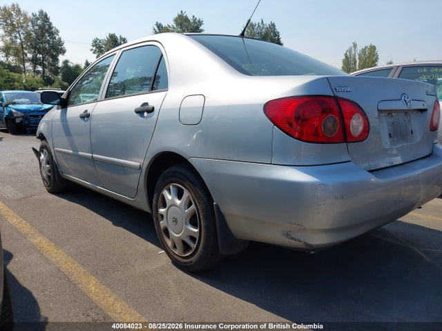 Продажа на аукционе авто 2006 Toyota Corolla Ce/le/s, vin: 2T1BR32E86C583537, номер лота: 40084023