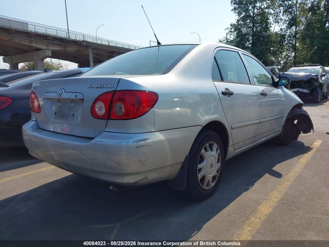 Продажа на аукционе авто 2006 Toyota Corolla Ce/le/s, vin: 2T1BR32E86C583537, номер лота: 40084023