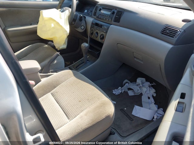 Продажа на аукционе авто 2006 Toyota Corolla Ce/le/s, vin: 2T1BR32E86C583537, номер лота: 40084023