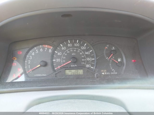 Продажа на аукционе авто 2006 Toyota Corolla Ce/le/s, vin: 2T1BR32E86C583537, номер лота: 40084023