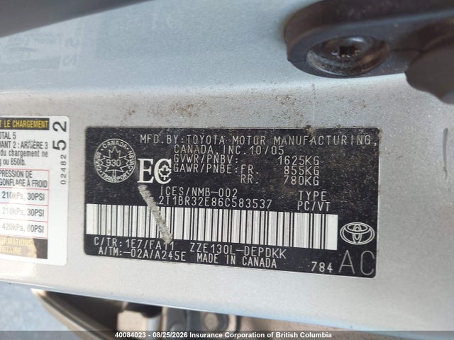 Продажа на аукционе авто 2006 Toyota Corolla Ce/le/s, vin: 2T1BR32E86C583537, номер лота: 40084023