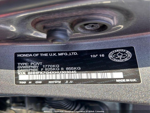 Продаж на аукціоні авто 2017 Honda Civic, vin: SHHFK7G4XHU303045, номер лоту: 40090615