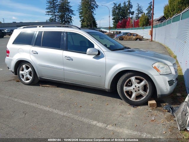 Aukcja sprzedaży 2007 Mercedes-benz Gl 450 4matic, vin: 4JGBF71E47A187995, numer aukcji: 40086184