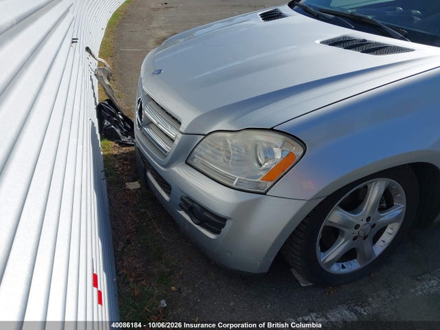 Aukcja sprzedaży 2007 Mercedes-benz Gl 450 4matic, vin: 4JGBF71E47A187995, numer aukcji: 40086184