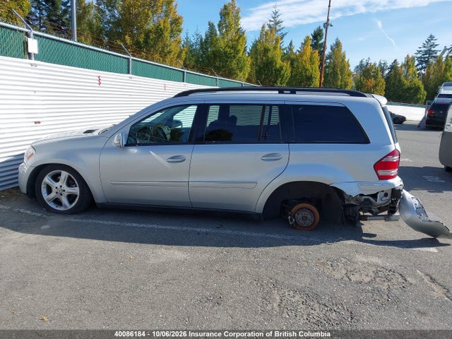 Aukcja sprzedaży 2007 Mercedes-benz Gl 450 4matic, vin: 4JGBF71E47A187995, numer aukcji: 40086184