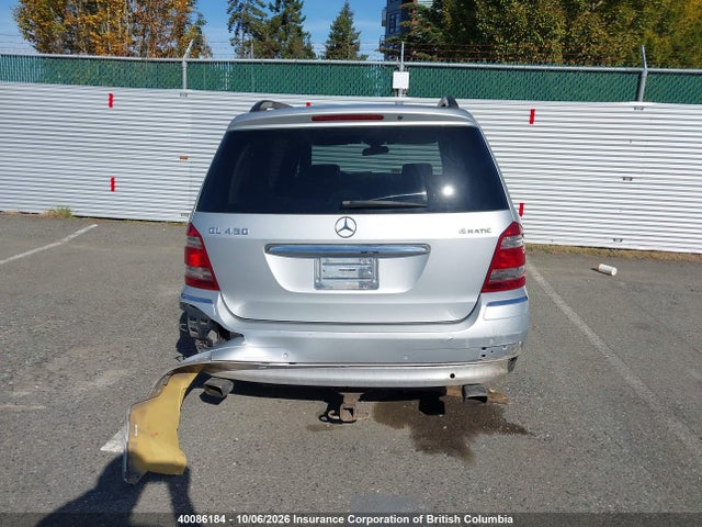 Aukcja sprzedaży 2007 Mercedes-benz Gl 450 4matic, vin: 4JGBF71E47A187995, numer aukcji: 40086184