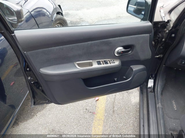 2012 Nissan Versa მანქანა იყიდება აუქციონზე, vin: 3N1BC1CP8CL373733, აუქციონის ნომერი: 40090621