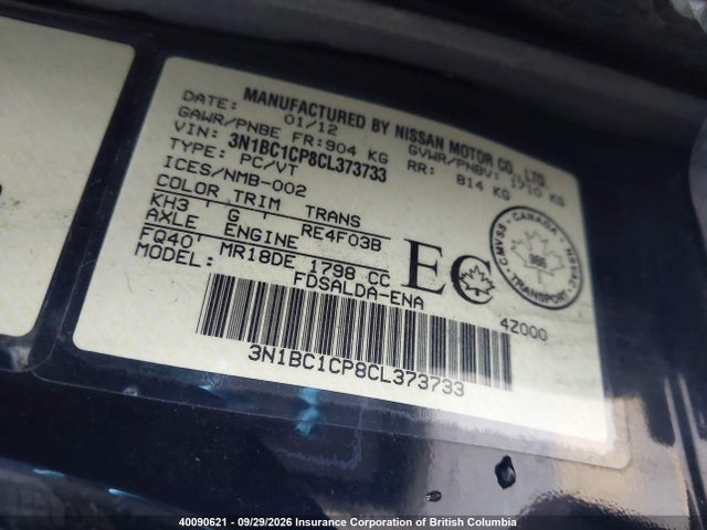 2012 Nissan Versa მანქანა იყიდება აუქციონზე, vin: 3N1BC1CP8CL373733, აუქციონის ნომერი: 40090621