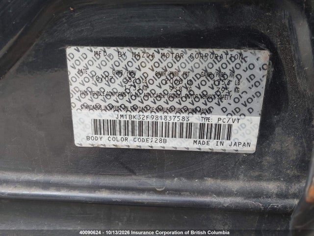 40090624 :رقم المزاد ، JM1BK32F981837583 vin ، 2008 Mazda Mazda3 Gs/gx مزاد بيع