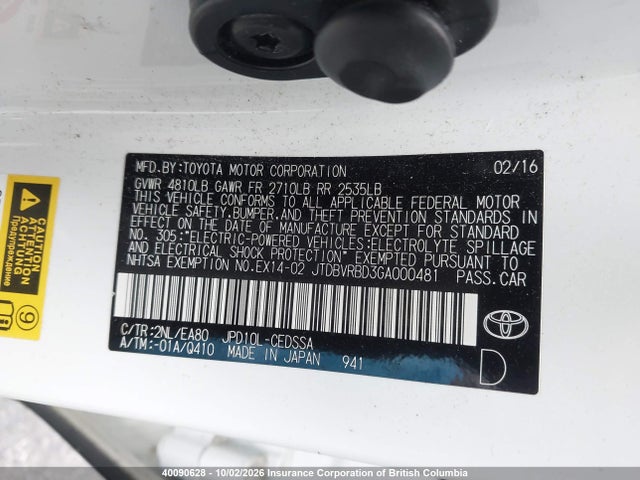2016 Toyota Mirai მანქანა იყიდება აუქციონზე, vin: JTDBVRBD3GA000481, აუქციონის ნომერი: 40090628
