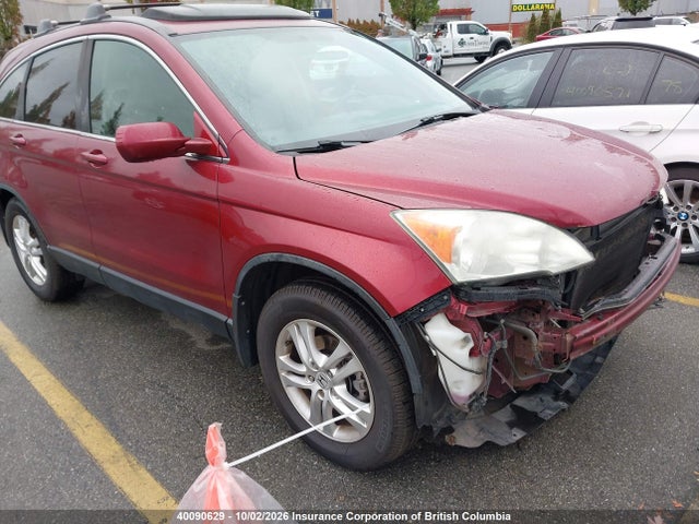 2010 Honda Cr-v მანქანა იყიდება აუქციონზე, vin: 5J6RE4H77AL076276, აუქციონის ნომერი: 40090629