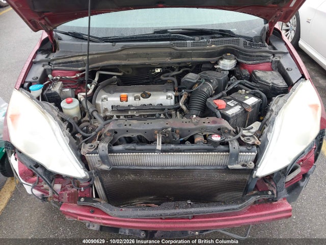 2010 Honda Cr-v მანქანა იყიდება აუქციონზე, vin: 5J6RE4H77AL076276, აუქციონის ნომერი: 40090629