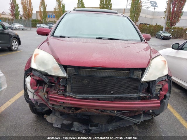 2010 Honda Cr-v მანქანა იყიდება აუქციონზე, vin: 5J6RE4H77AL076276, აუქციონის ნომერი: 40090629