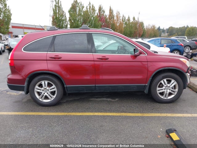 2010 Honda Cr-v მანქანა იყიდება აუქციონზე, vin: 5J6RE4H77AL076276, აუქციონის ნომერი: 40090629
