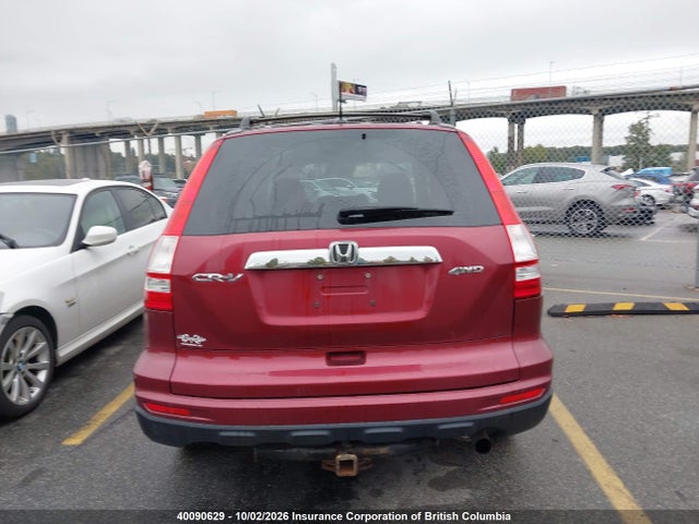2010 Honda Cr-v მანქანა იყიდება აუქციონზე, vin: 5J6RE4H77AL076276, აუქციონის ნომერი: 40090629