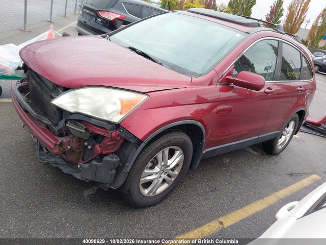 2010 Honda Cr-v მანქანა იყიდება აუქციონზე, vin: 5J6RE4H77AL076276, აუქციონის ნომერი: 40090629