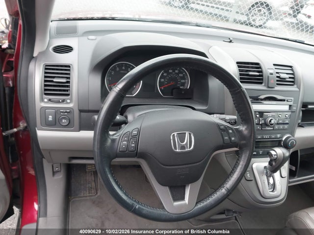 2010 Honda Cr-v მანქანა იყიდება აუქციონზე, vin: 5J6RE4H77AL076276, აუქციონის ნომერი: 40090629