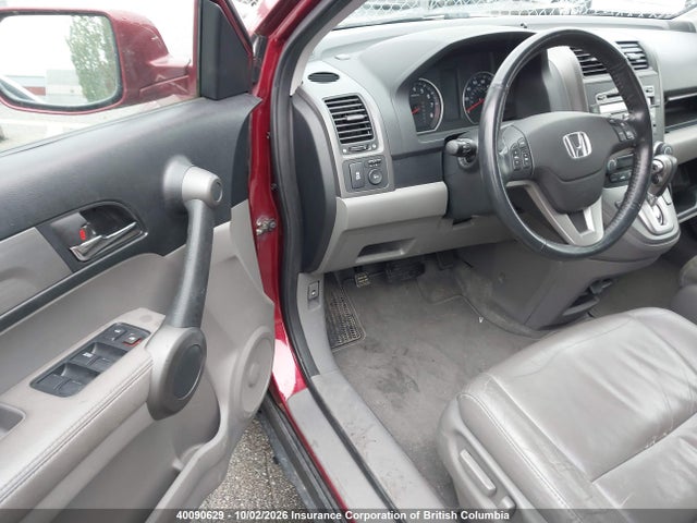 2010 Honda Cr-v მანქანა იყიდება აუქციონზე, vin: 5J6RE4H77AL076276, აუქციონის ნომერი: 40090629