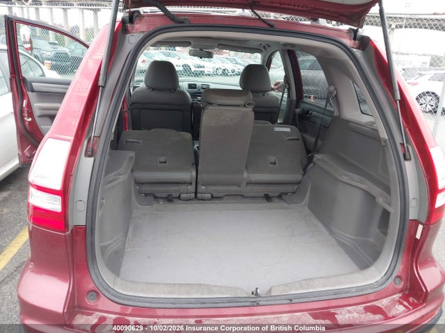 2010 Honda Cr-v მანქანა იყიდება აუქციონზე, vin: 5J6RE4H77AL076276, აუქციონის ნომერი: 40090629