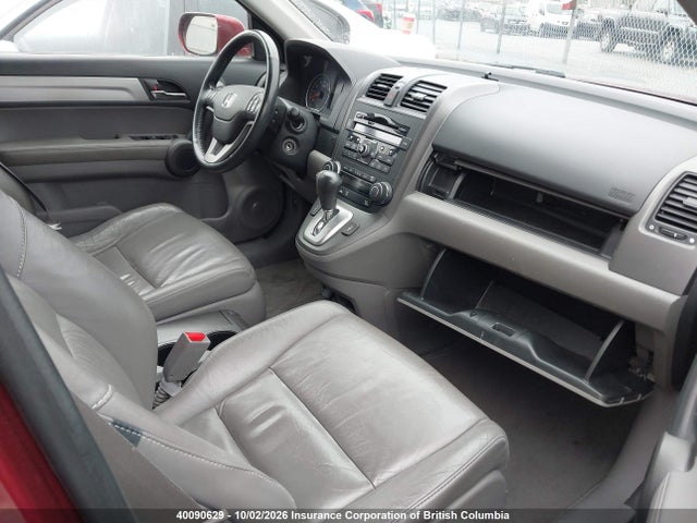 2010 Honda Cr-v მანქანა იყიდება აუქციონზე, vin: 5J6RE4H77AL076276, აუქციონის ნომერი: 40090629