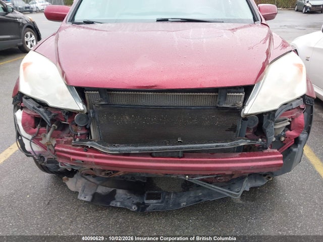 2010 Honda Cr-v მანქანა იყიდება აუქციონზე, vin: 5J6RE4H77AL076276, აუქციონის ნომერი: 40090629