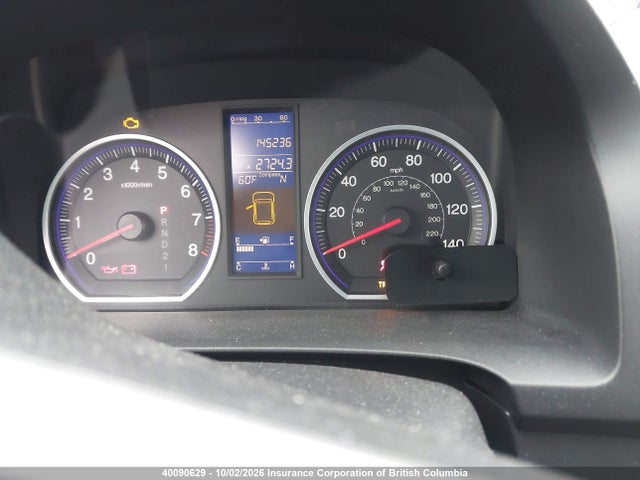 2010 Honda Cr-v მანქანა იყიდება აუქციონზე, vin: 5J6RE4H77AL076276, აუქციონის ნომერი: 40090629