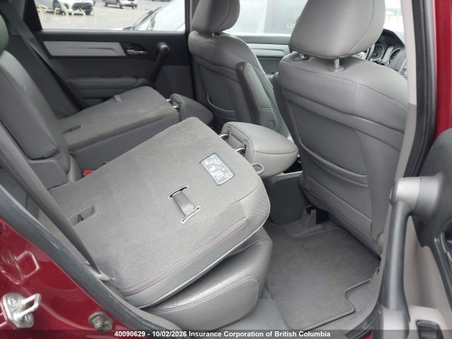 2010 Honda Cr-v მანქანა იყიდება აუქციონზე, vin: 5J6RE4H77AL076276, აუქციონის ნომერი: 40090629