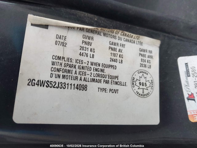 2003 Buick Century Custom მანქანა იყიდება აუქციონზე, vin: 2G4WS52J331114098, აუქციონის ნომერი: 40090635