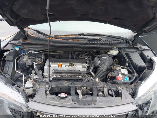 Продажа на аукционе авто 2014 Honda Cr-v, vin: 2HKRM4H7XEH121200, номер лота: 40090638